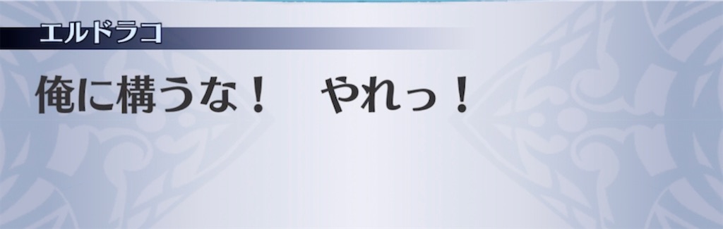 f:id:seisyuu:20211228202111j:plain
