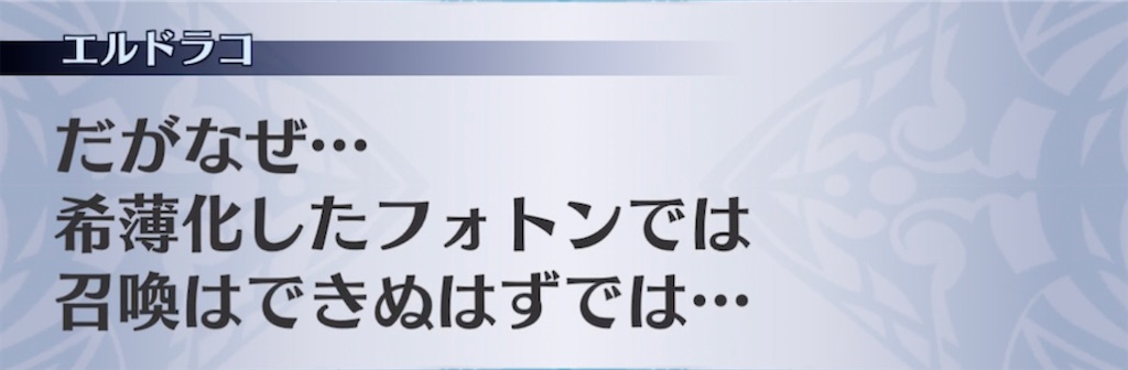 f:id:seisyuu:20211228202434j:plain