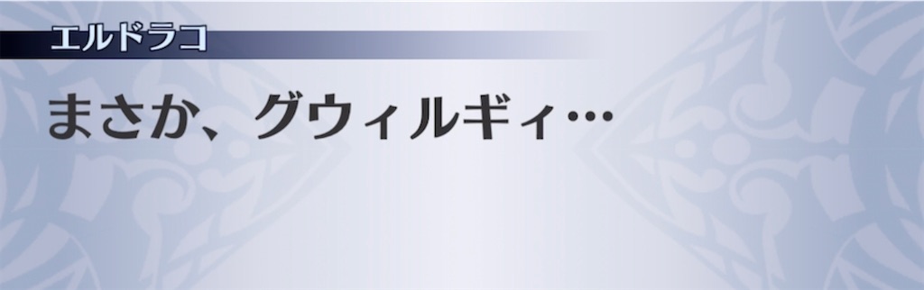 f:id:seisyuu:20211228202437j:plain