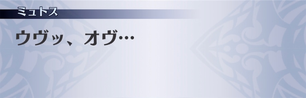 f:id:seisyuu:20211229015836j:plain