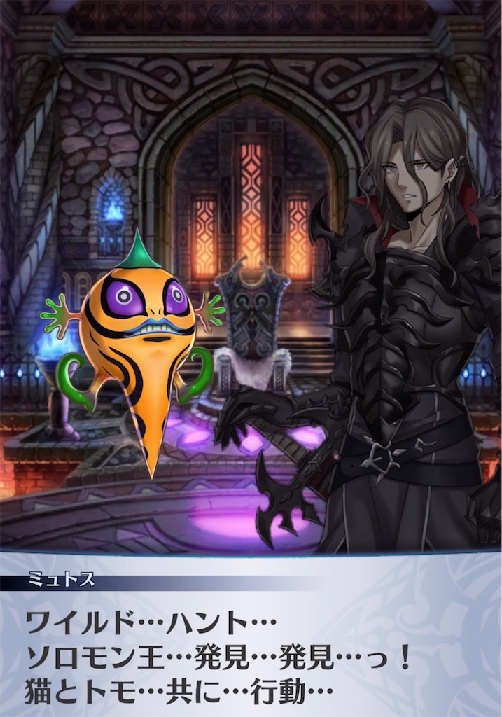 f:id:seisyuu:20211229015842j:plain