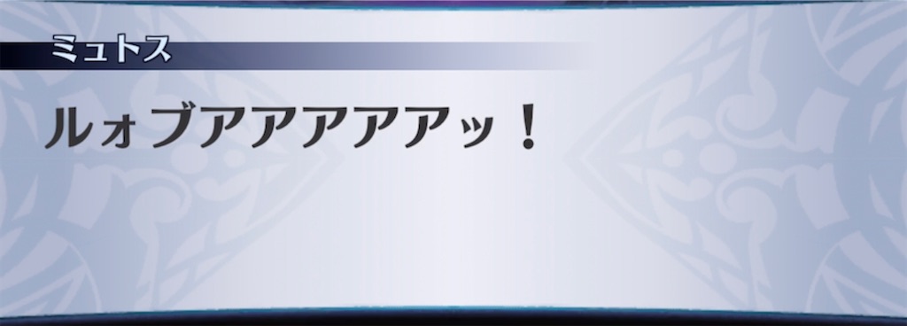 f:id:seisyuu:20211229015847j:plain
