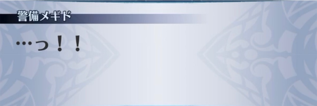 f:id:seisyuu:20211229074112j:plain