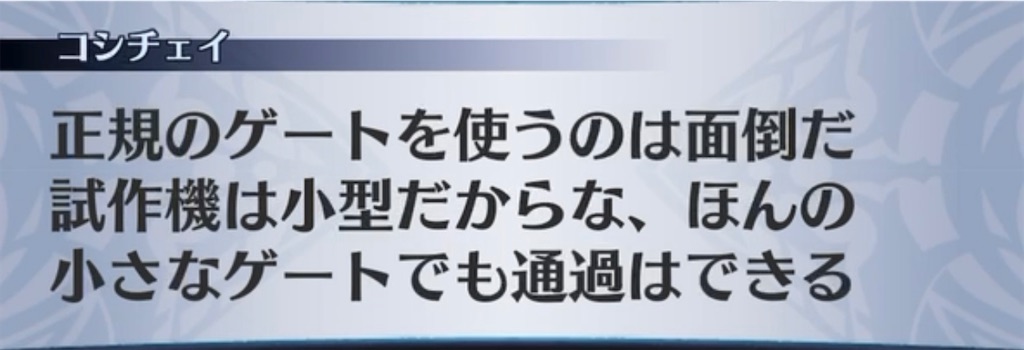 f:id:seisyuu:20211229074452j:plain