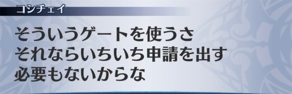 f:id:seisyuu:20211229074454j:plain
