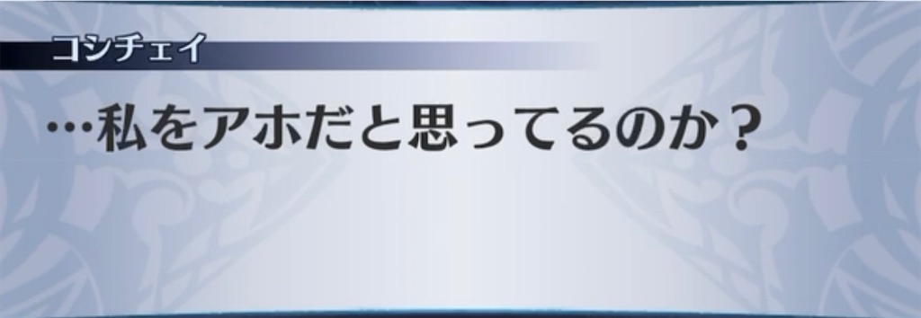 f:id:seisyuu:20211229074615j:plain
