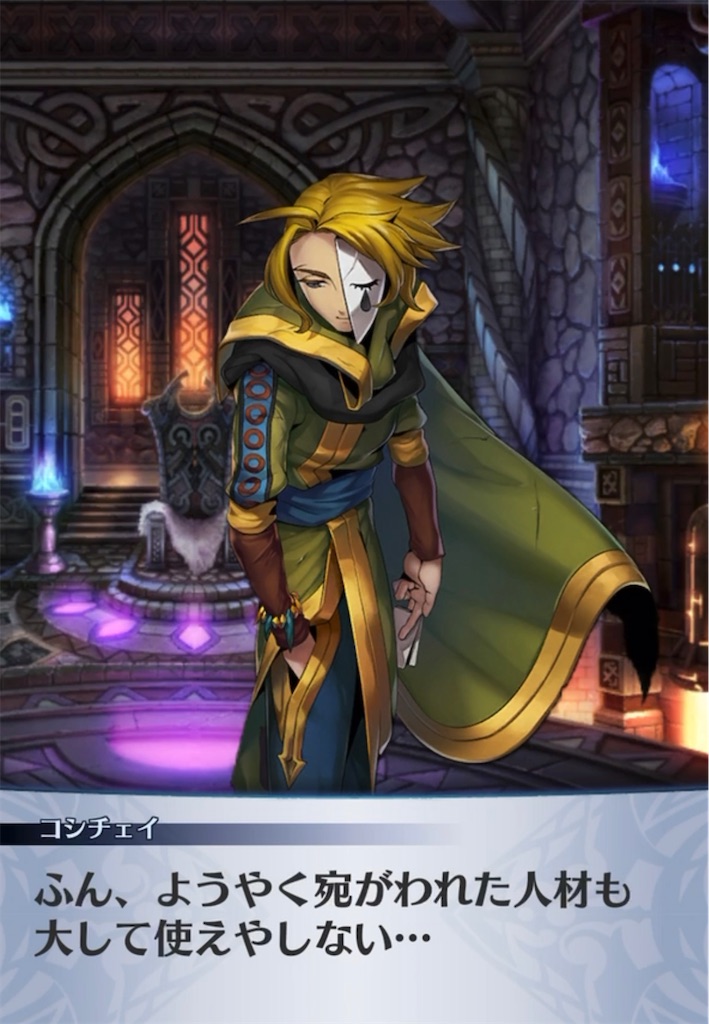f:id:seisyuu:20211229074723j:plain