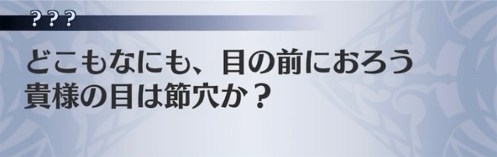 f:id:seisyuu:20211229074952j:plain
