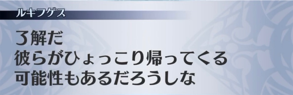 f:id:seisyuu:20211229075051j:plain