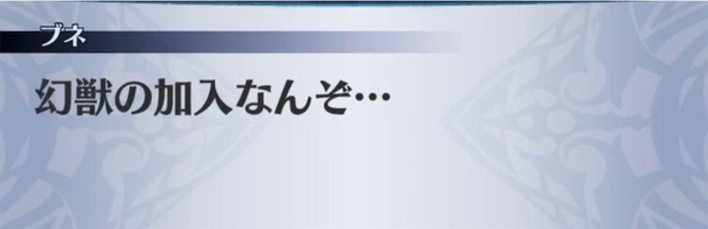 f:id:seisyuu:20211229082237j:plain
