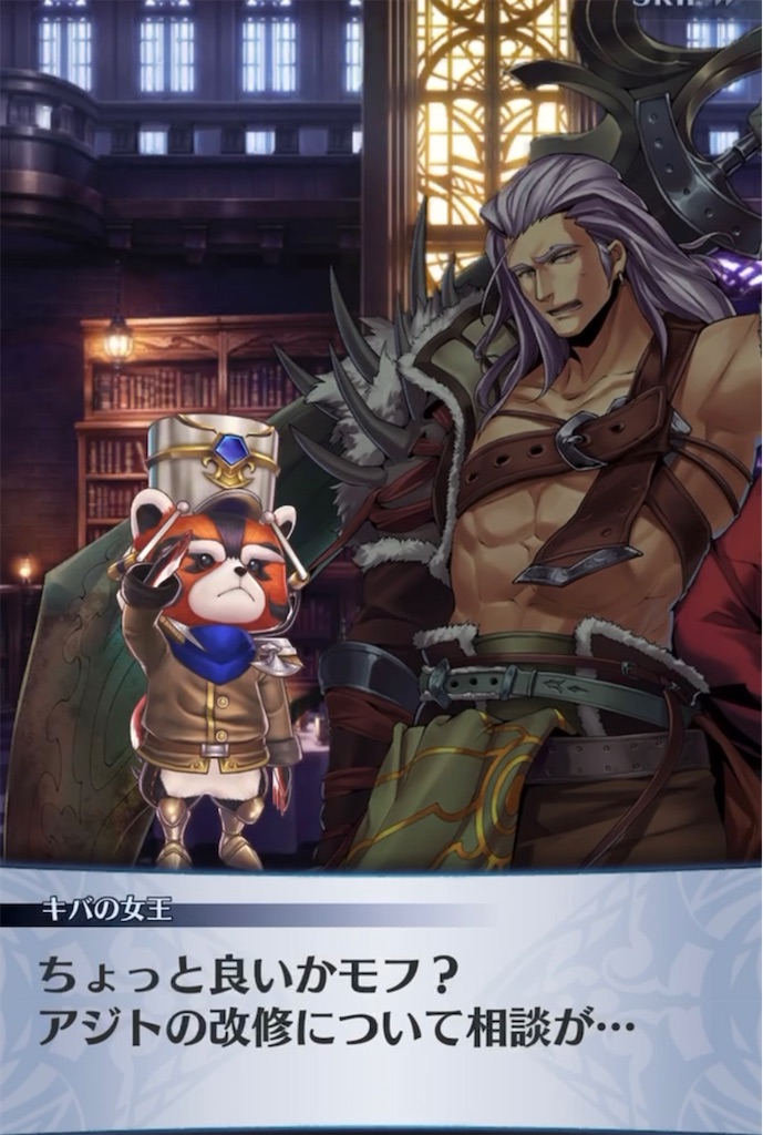 f:id:seisyuu:20211229082239j:plain