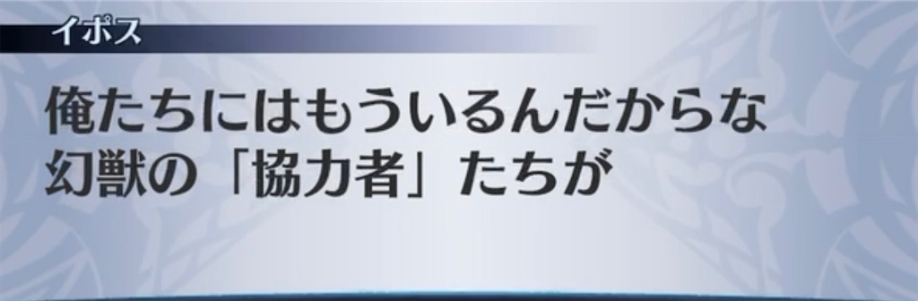 f:id:seisyuu:20211229083555j:plain
