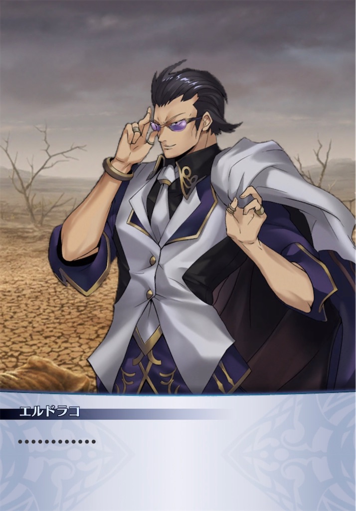 f:id:seisyuu:20211229103443j:plain