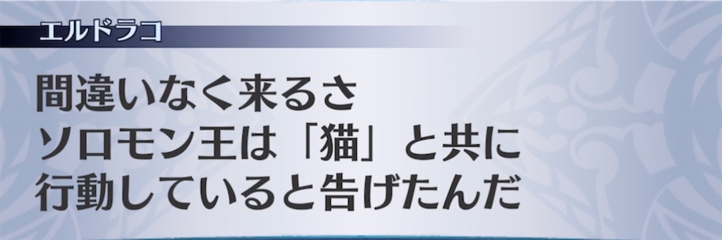 f:id:seisyuu:20211229103543j:plain