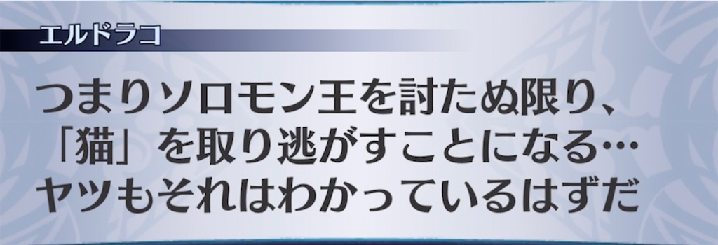 f:id:seisyuu:20211229103545j:plain