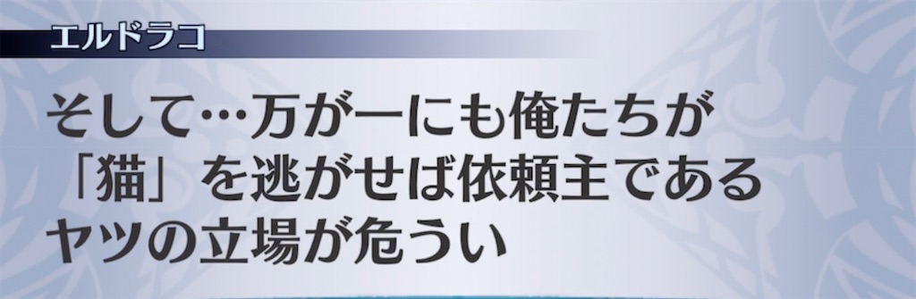 f:id:seisyuu:20211229103547j:plain