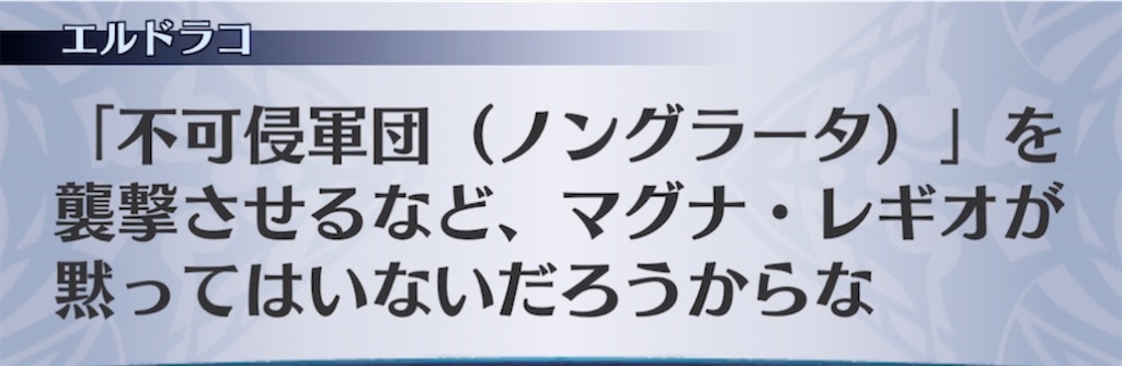 f:id:seisyuu:20211229103550j:plain