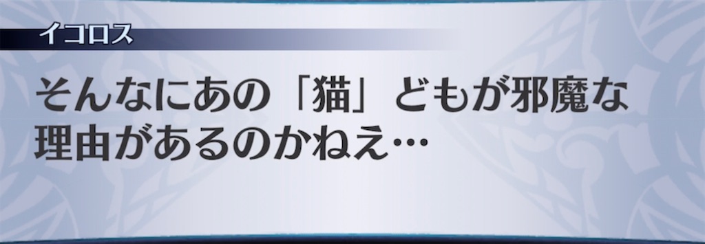 f:id:seisyuu:20211229110122j:plain