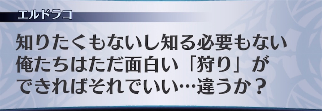 f:id:seisyuu:20211229110126j:plain