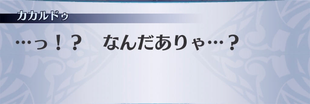 f:id:seisyuu:20211229110134j:plain