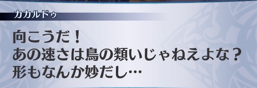 f:id:seisyuu:20211229110219j:plain
