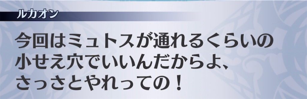 f:id:seisyuu:20211229112143j:plain