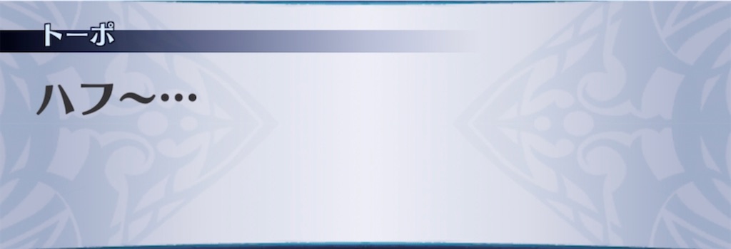 f:id:seisyuu:20211229112145j:plain