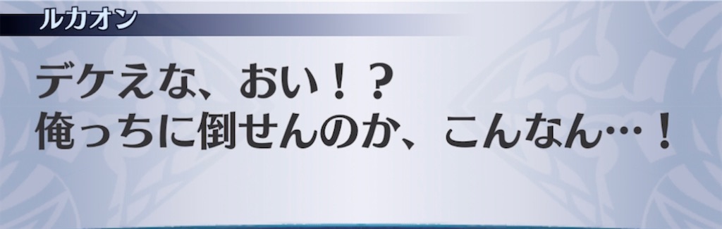 f:id:seisyuu:20211229113505j:plain