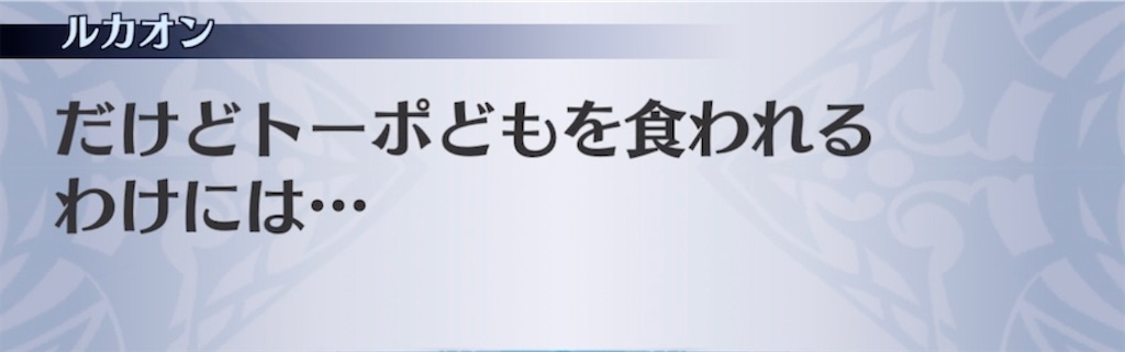 f:id:seisyuu:20211229113507j:plain