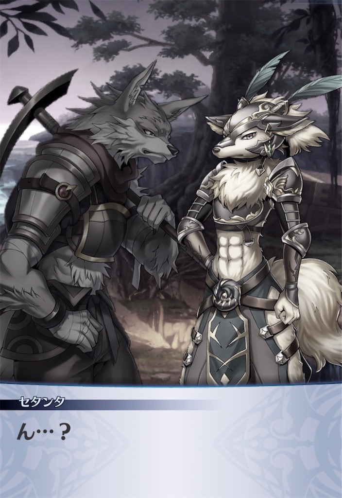 f:id:seisyuu:20211229113545j:plain
