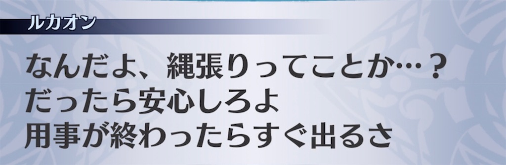f:id:seisyuu:20211229114513j:plain
