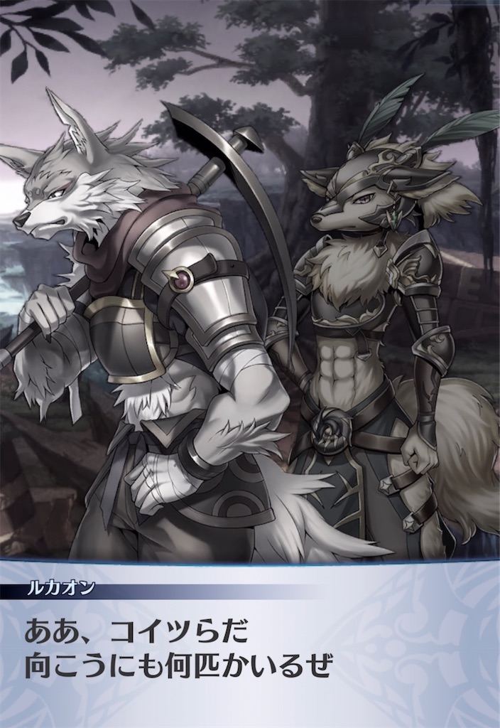 f:id:seisyuu:20211229114615j:plain