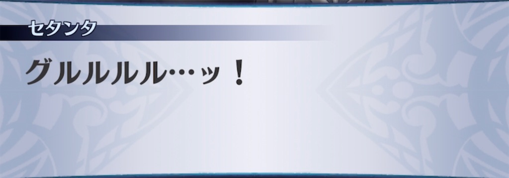 f:id:seisyuu:20211229114717j:plain