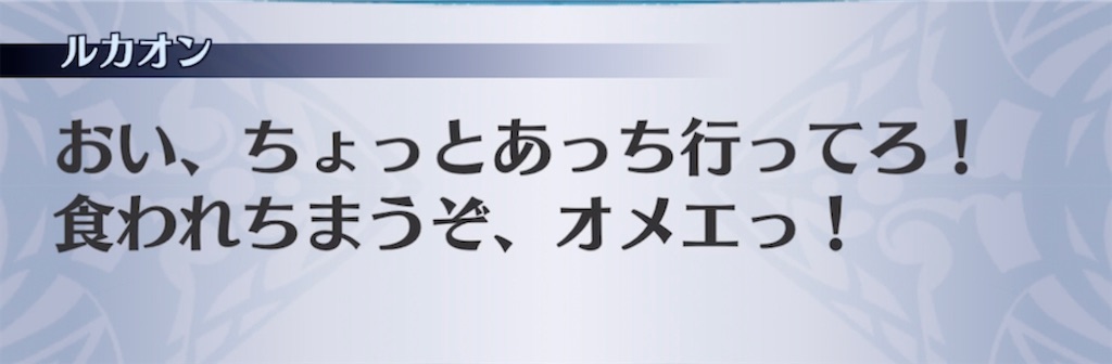f:id:seisyuu:20211229114747j:plain