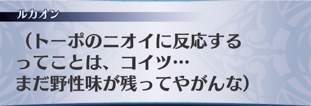 f:id:seisyuu:20211229114831j:plain