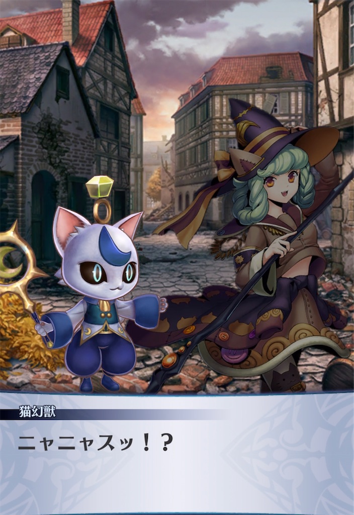 f:id:seisyuu:20211229115148j:plain