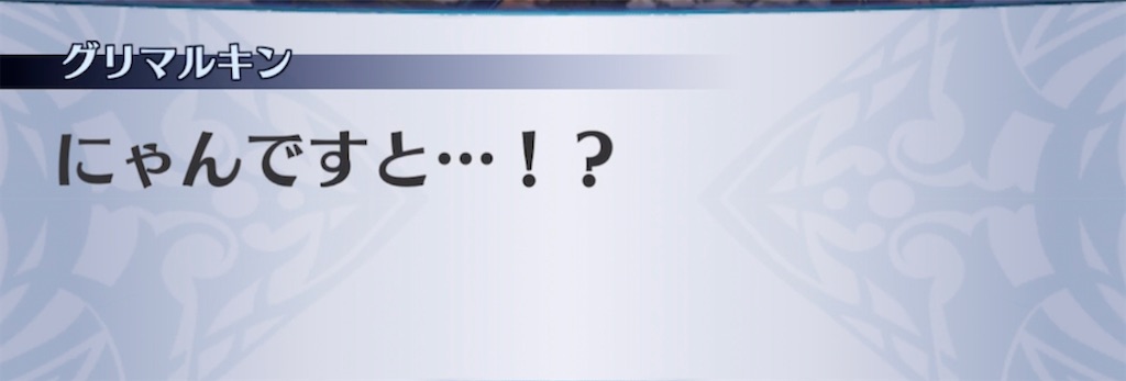 f:id:seisyuu:20211229115154j:plain