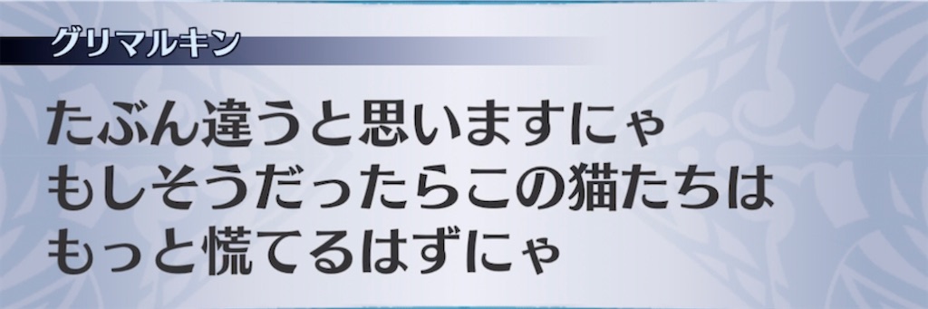 f:id:seisyuu:20211229115203j:plain