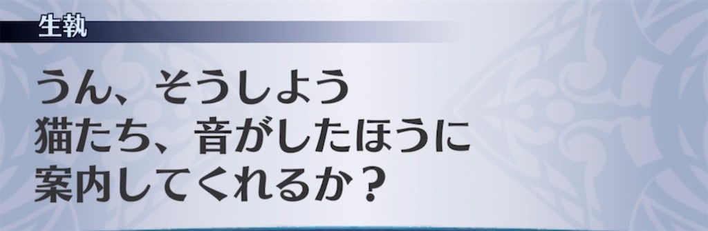 f:id:seisyuu:20211229115250j:plain