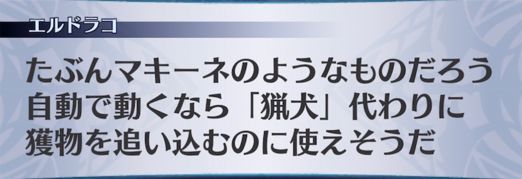 f:id:seisyuu:20211230094524j:plain