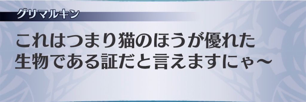 f:id:seisyuu:20211230094541j:plain