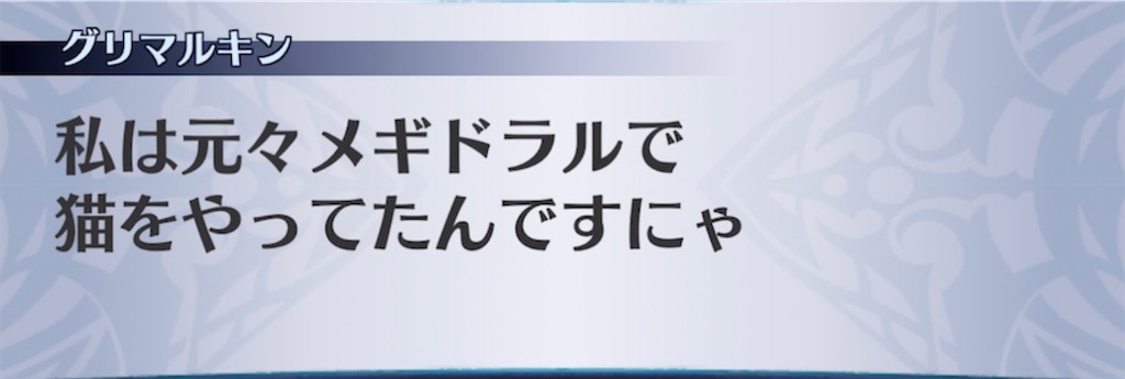 f:id:seisyuu:20211230095357j:plain