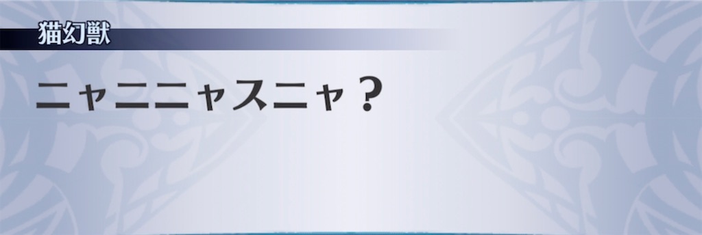 f:id:seisyuu:20211230095843j:plain