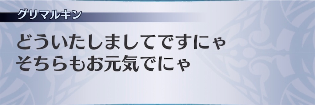 f:id:seisyuu:20211230095933j:plain