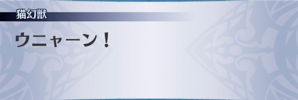 f:id:seisyuu:20211230100915j:plain