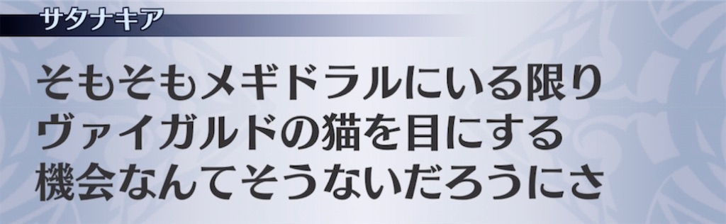 f:id:seisyuu:20211230101008j:plain