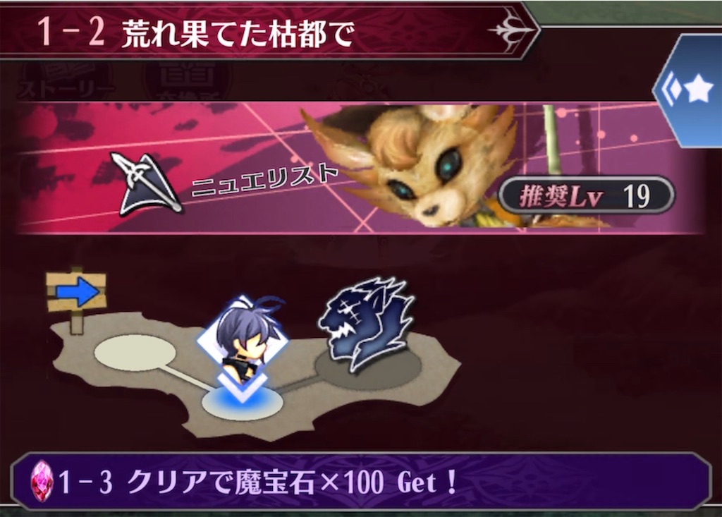 f:id:seisyuu:20211230204546j:plain