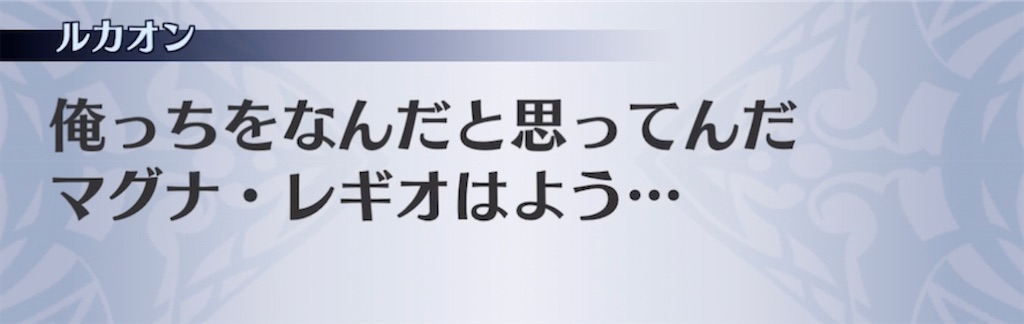 f:id:seisyuu:20211230204942j:plain