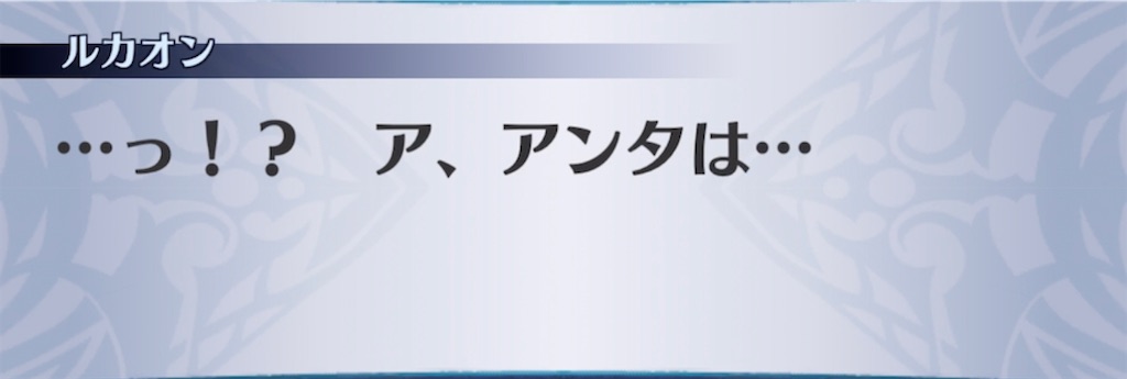 f:id:seisyuu:20211230205016j:plain