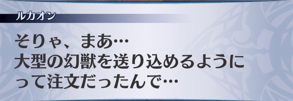 f:id:seisyuu:20211230205713j:plain